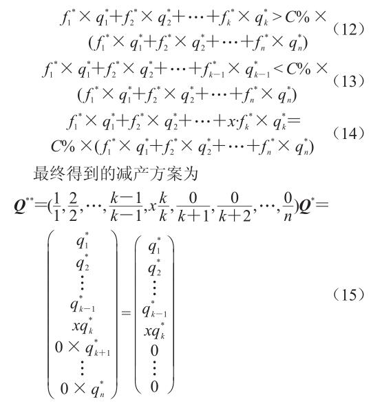 QQ截圖20190313090900.jpg